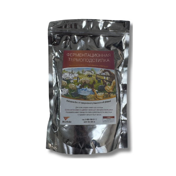 ThermoFermentation Bedding 250 g