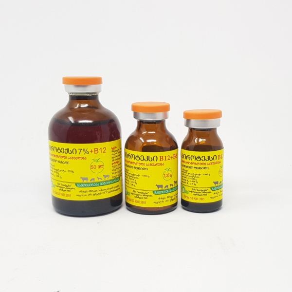  Pyrotex 7%+B12+B6 50ml