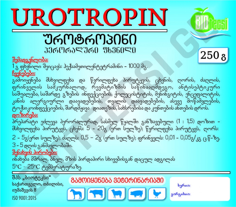 urotropin