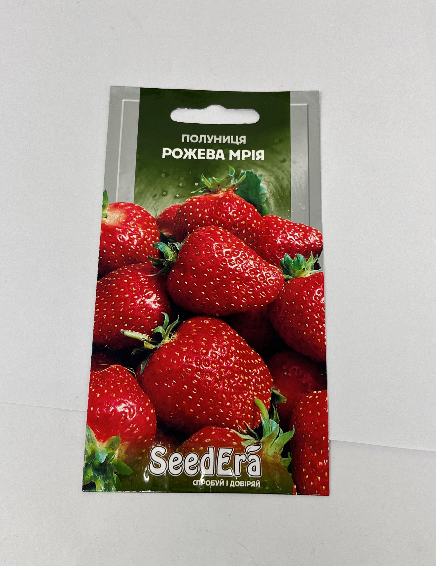 Strawberry seeds "Pink dream"