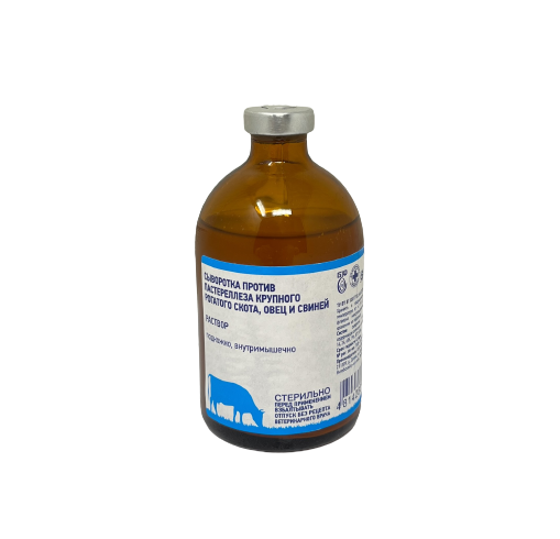 Anti-pasteurellosis serum