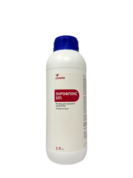 Enroflox 10% 1L