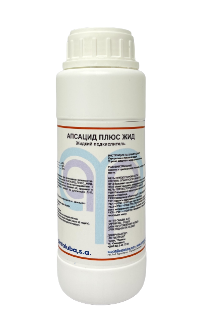 Apsid Plus Liq (oral solution) 1L