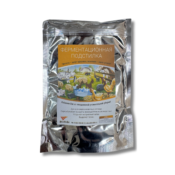 Fermentation bedding 250 g