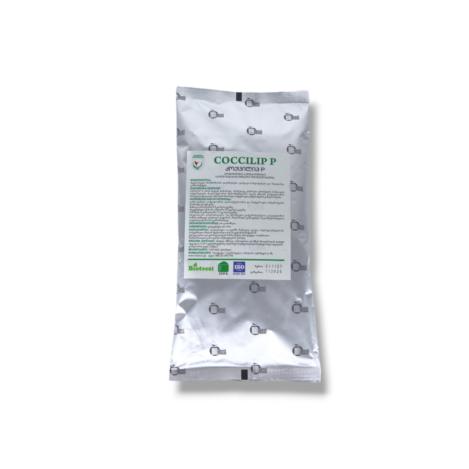 Coccilip P 250 g