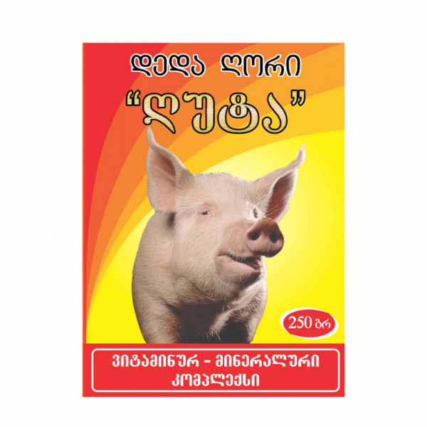mother pig Ghuta 250 g