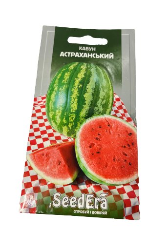 Watermelon seeds "Astrakhansky"
