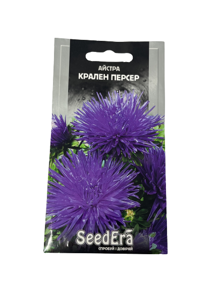 Astra seed "Kralen Purser"