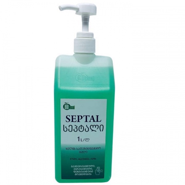 septal 1L