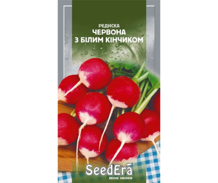 Radish seeds "red white"